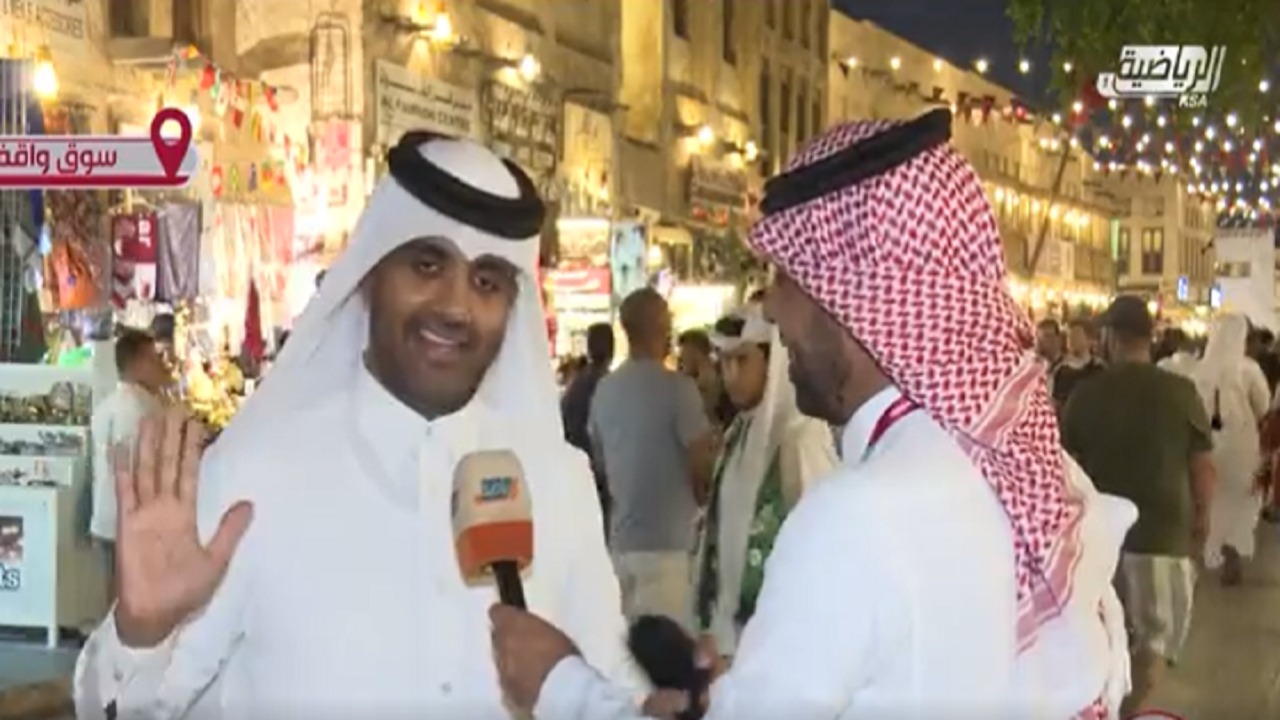 فيديو..مشجع قطري للجماهير السعودية: ارجعوا المونديال بدونكم هدوء