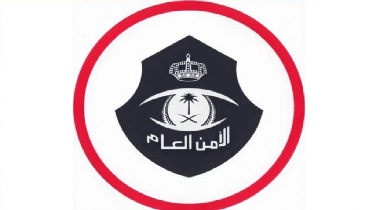 شرطة جدة تباشر بلاغا عن امرأة مخالفة للذوق العام