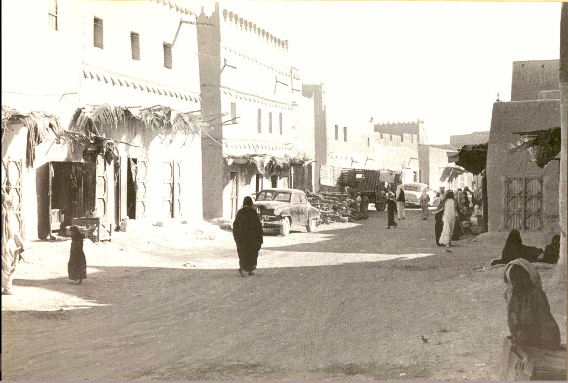 شارع المرقب بالخمسينات الميلادية
