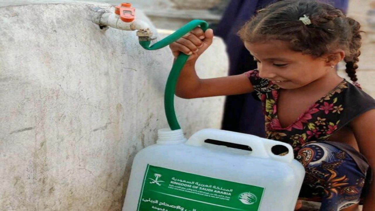 المملكة تدعم أهالي اليمن بـ 6 ملايين لتر من المياه لمخيمات النازحين
