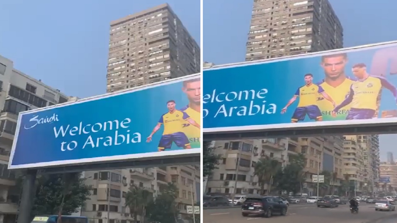 بالفيديو .. مصريون يعلقون لافتة كبيرة للترحيب بلاعب النصر رونالدو