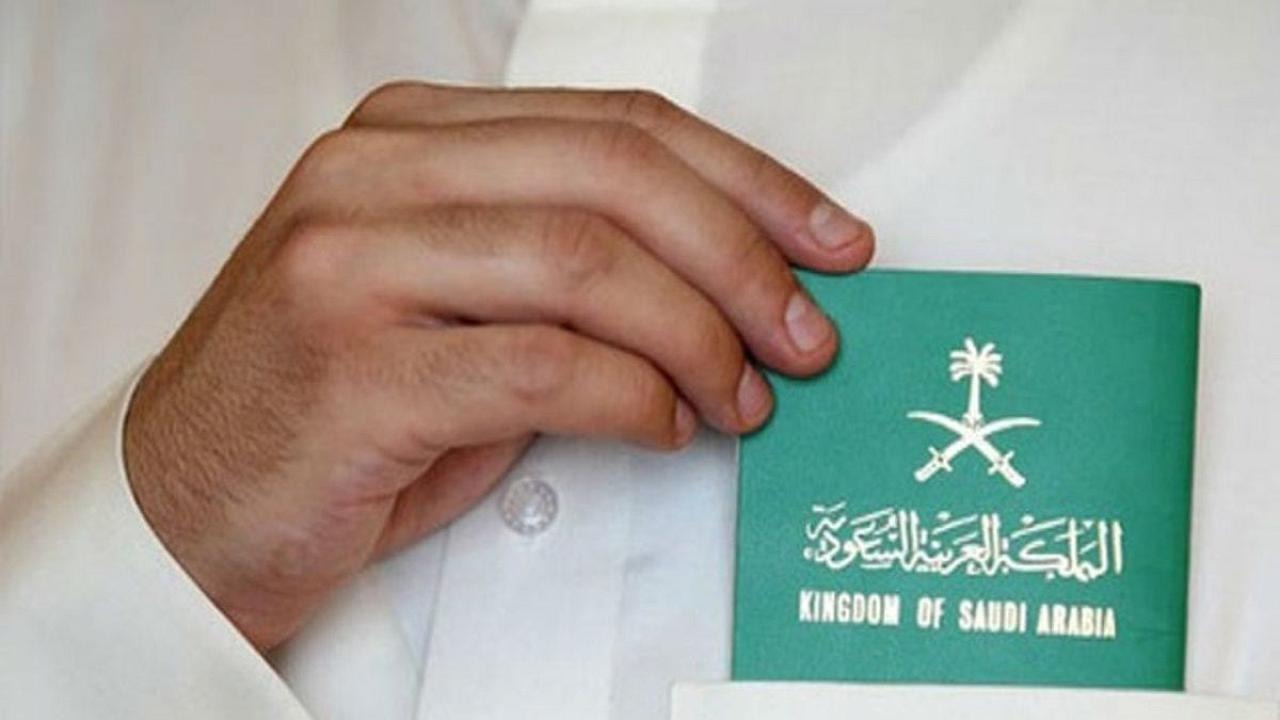 قانوني: منح الجنسية السعودية لأبناء المواطنات غير مشروط بجنسية معينة
