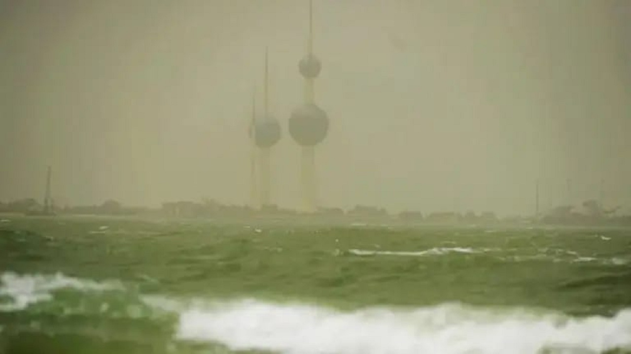 إيقاف حركة الملاحة البحرية في الكويت بسبب الضباب