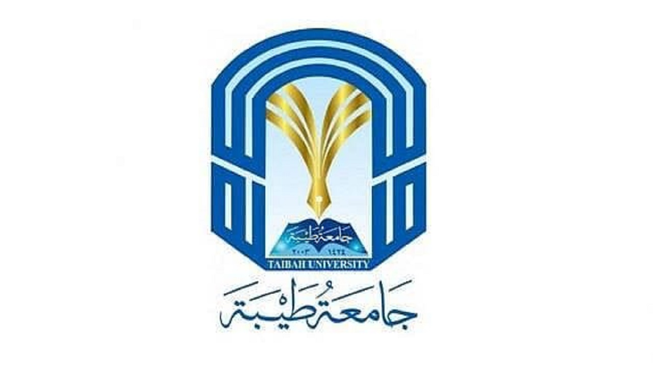 جامعة طيبة تعلق الدراسة الحضورية في المدينة وينبع والمهد والحناكية وبدر وخيبر