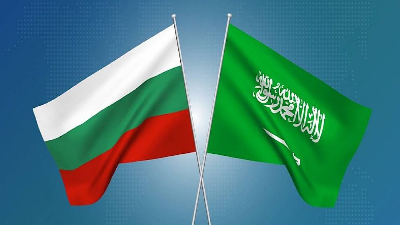 بلغاريا تدعم الملف السعودي لاستضافة إكسبو 2030