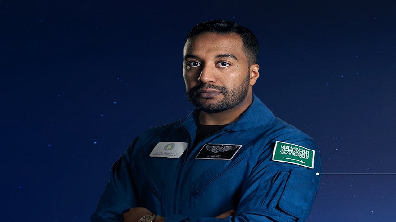 السيرة الذاتية لأول رائد فضاء سعودي يشارك برحلة لمحطة الفضاء الدولية