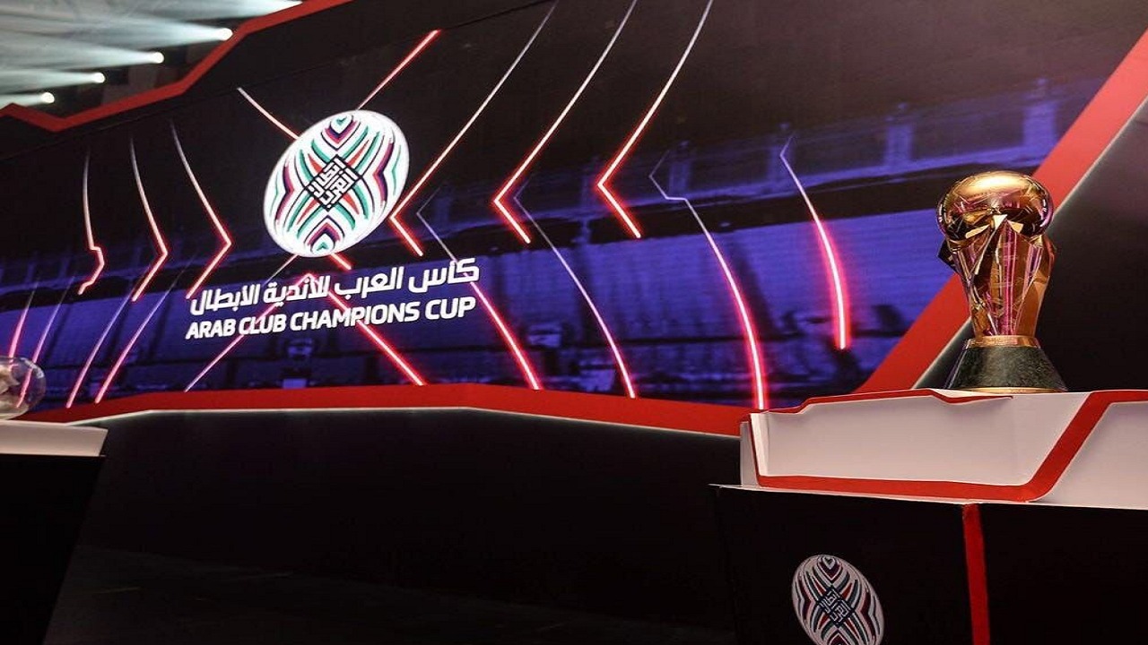 إطلاق مسمى كأس الملك سلمان للأندية على بطولة الأندية العربية