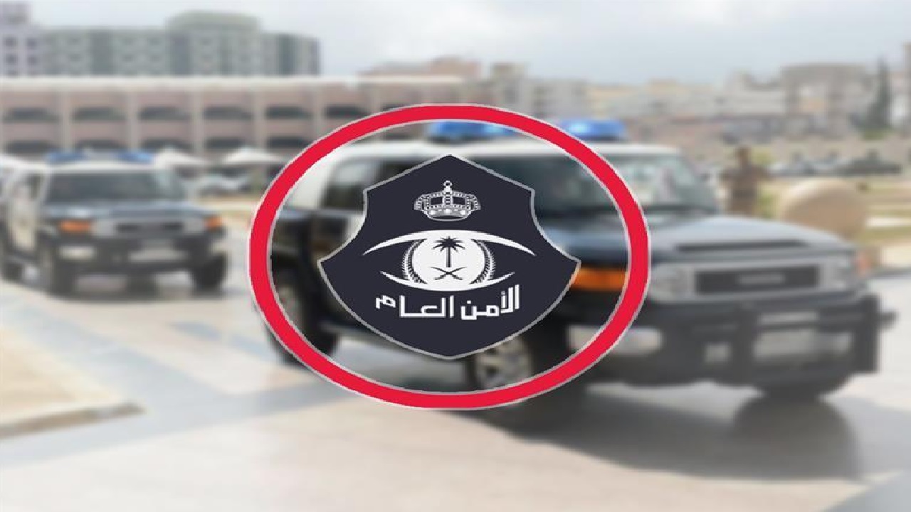 شرطة الدوادمي تباشر حادثة مشاجرة بين شخصين