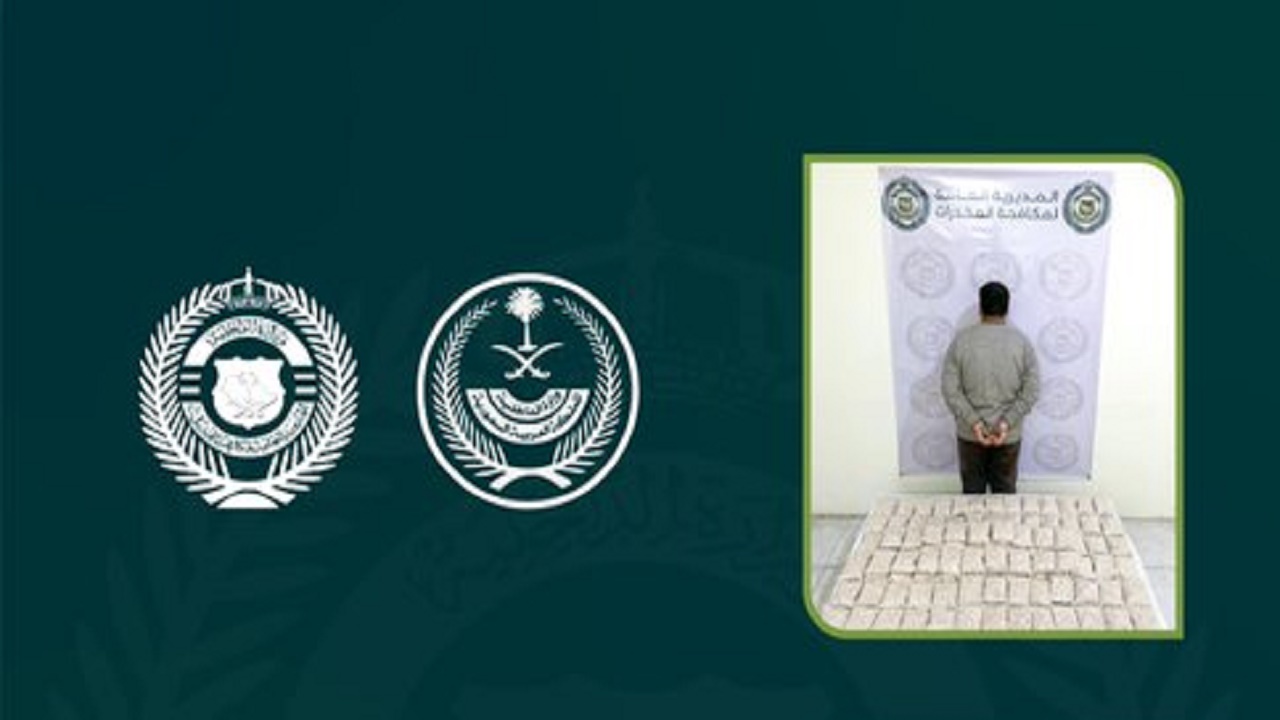 القبض على مواطن بحوزته 198 ألف أقراص من مادة الإمفيتامين المخدر بالشرقية