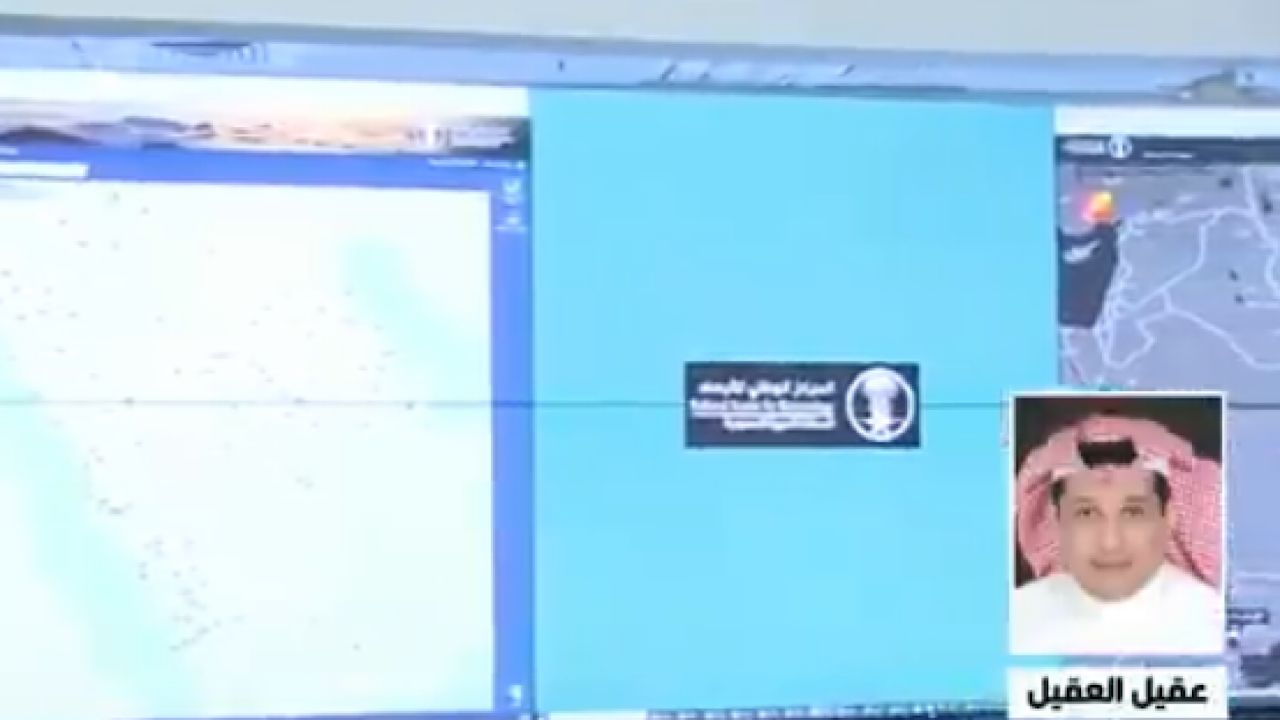 عقيل العقيل: الاضطرابات الجوية مستمرة حتى بداية شهر رمضان (فيديو)