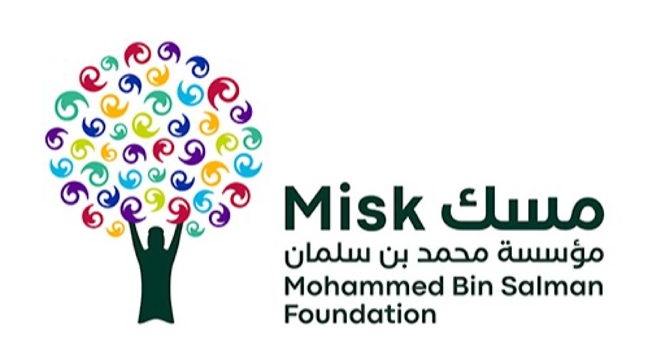 مسك الخيرية تعلن بدء التقديم في برنامج قيادات سعودية متمكنة