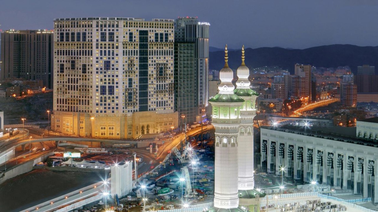 فندق أنجم مكة يعلن فتح التوظيف الموسمي