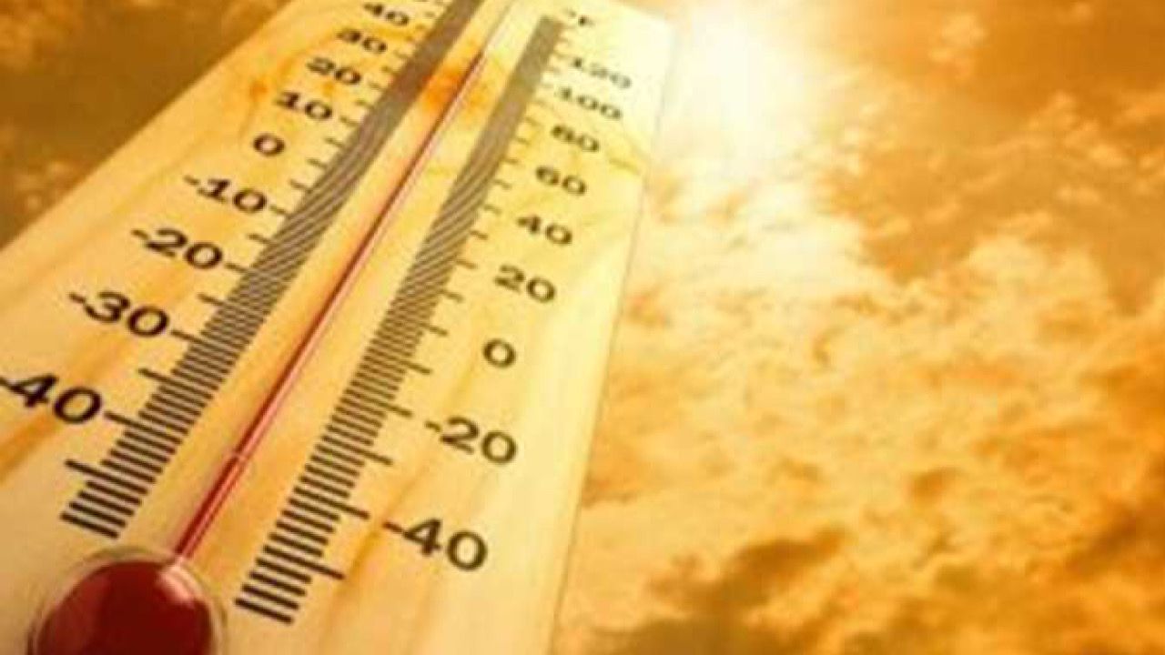 “مكة المكرمة” تسجل أعلى درجة حرارة بـ 37 مئوية وأبها الأدنى بـ 12 مئوية