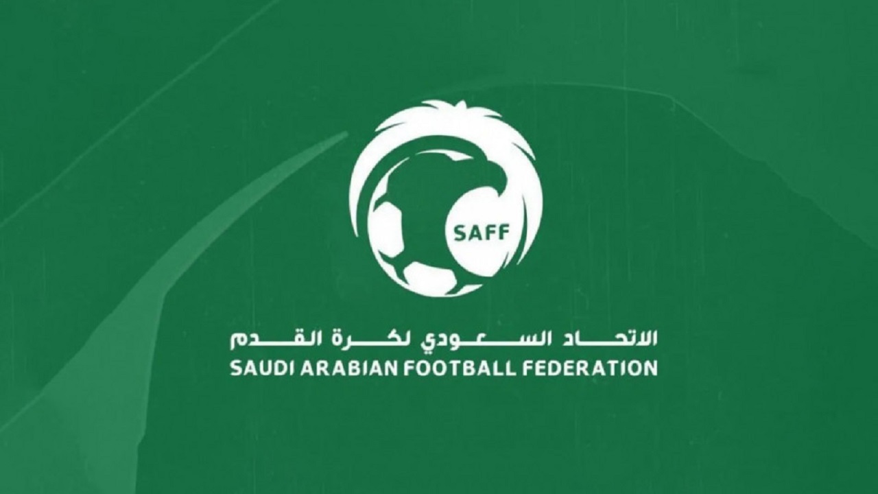 الإعلان عن الاجتماع الأول لفريق عمل توثيق تاريخ الكرة السعودية