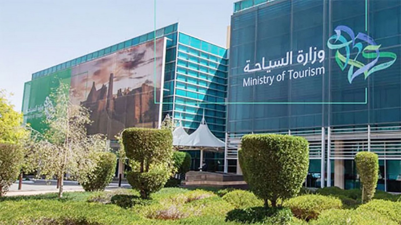 السماح للمقيمين في دول الخليج بالحصول على تأشيرة الزيارة بغرض السياحة