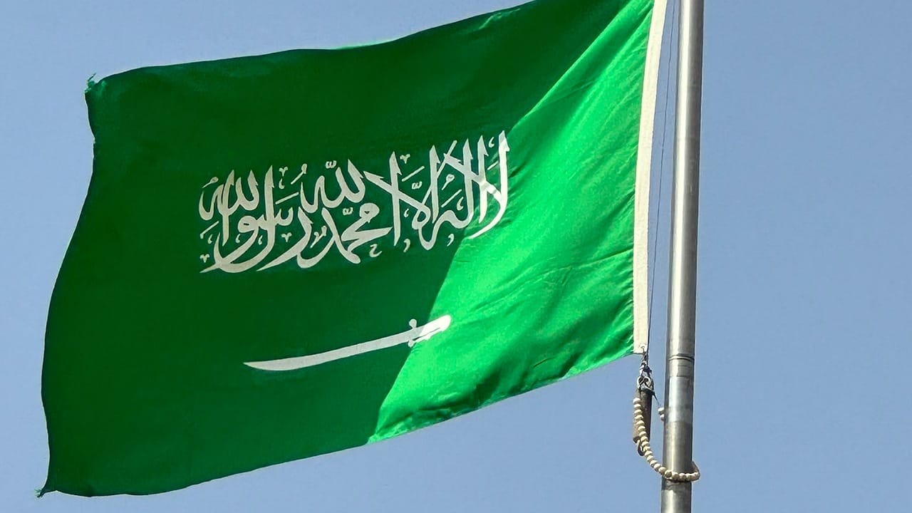 اعتماد 3 تعديلات جديدة لـ العلم السعودي