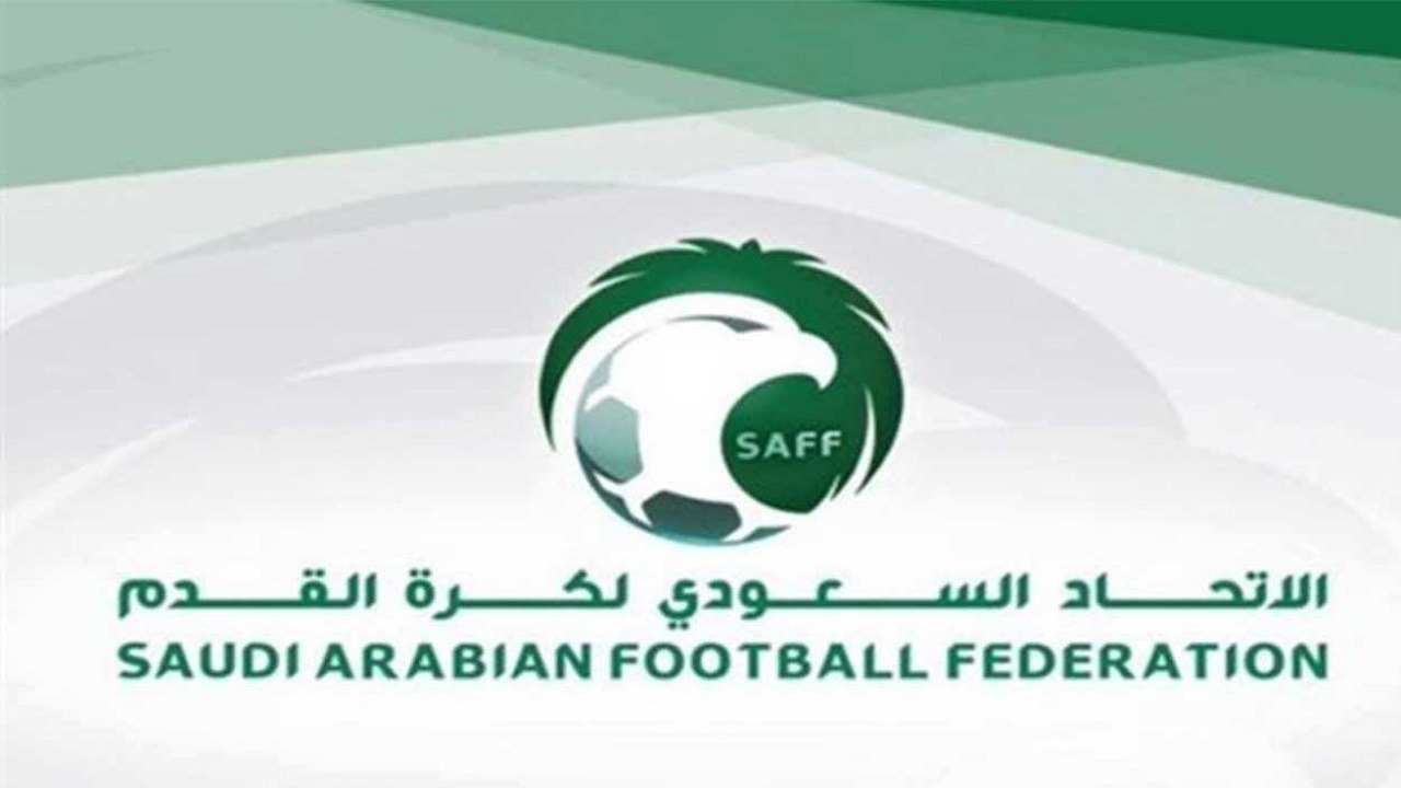 اتحاد القدم يعتزم توثيق البطولات بدون معايير