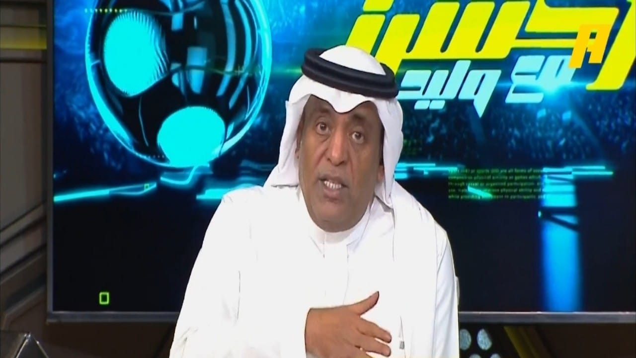 بالفيديو.. وليد الفراج: سالم الدوسري لم يحصل على تقدير يوازي ما قدمه في الهلال