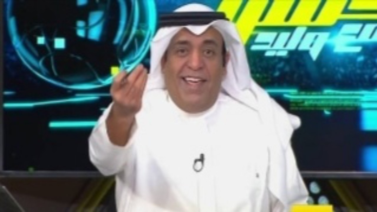 بالفيديو.. وليد الفراج: الكورة ما فيها طرق خشوم “اللي كان يطقطق صار طقطقة”