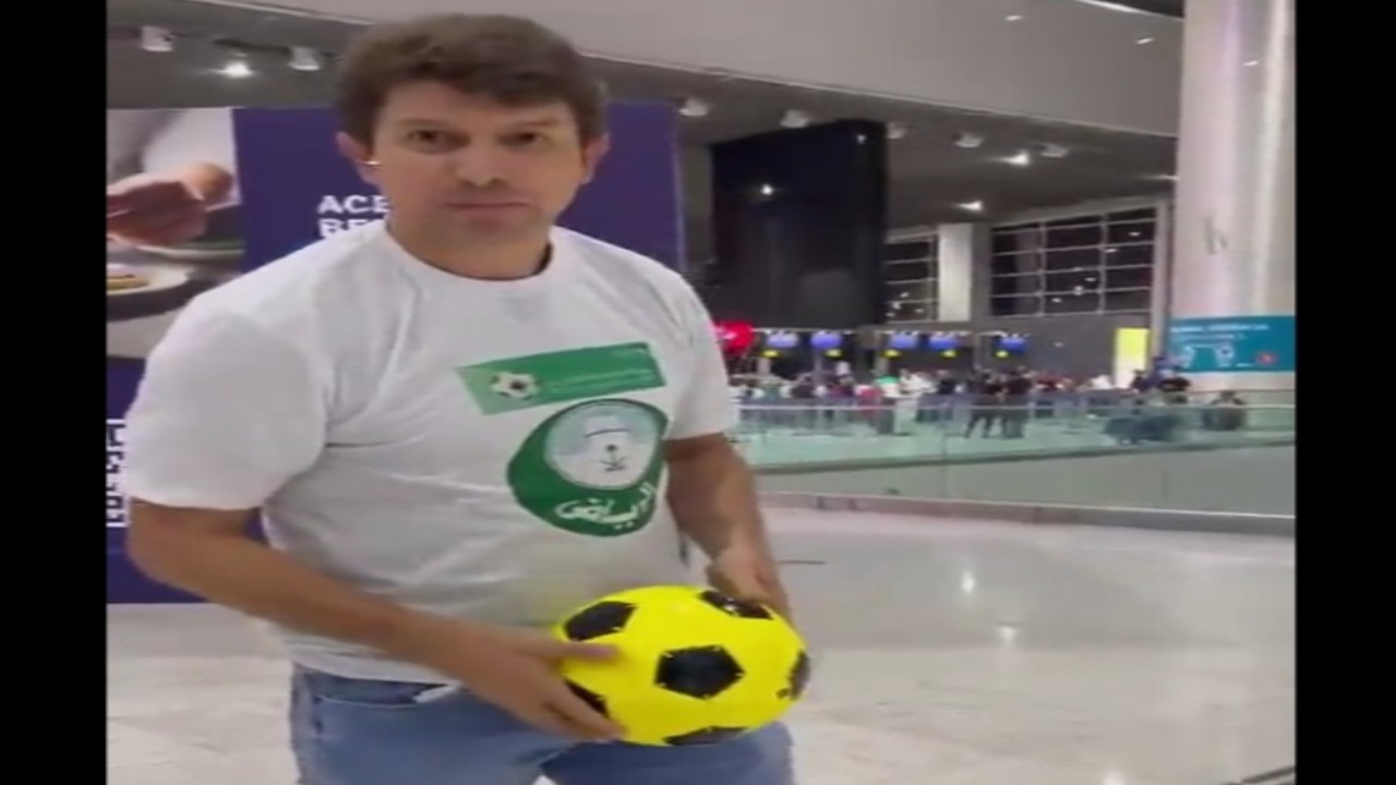تجمع خماسي البرازيل مجدداً في بطولة أمانة الرياض الرمضانية