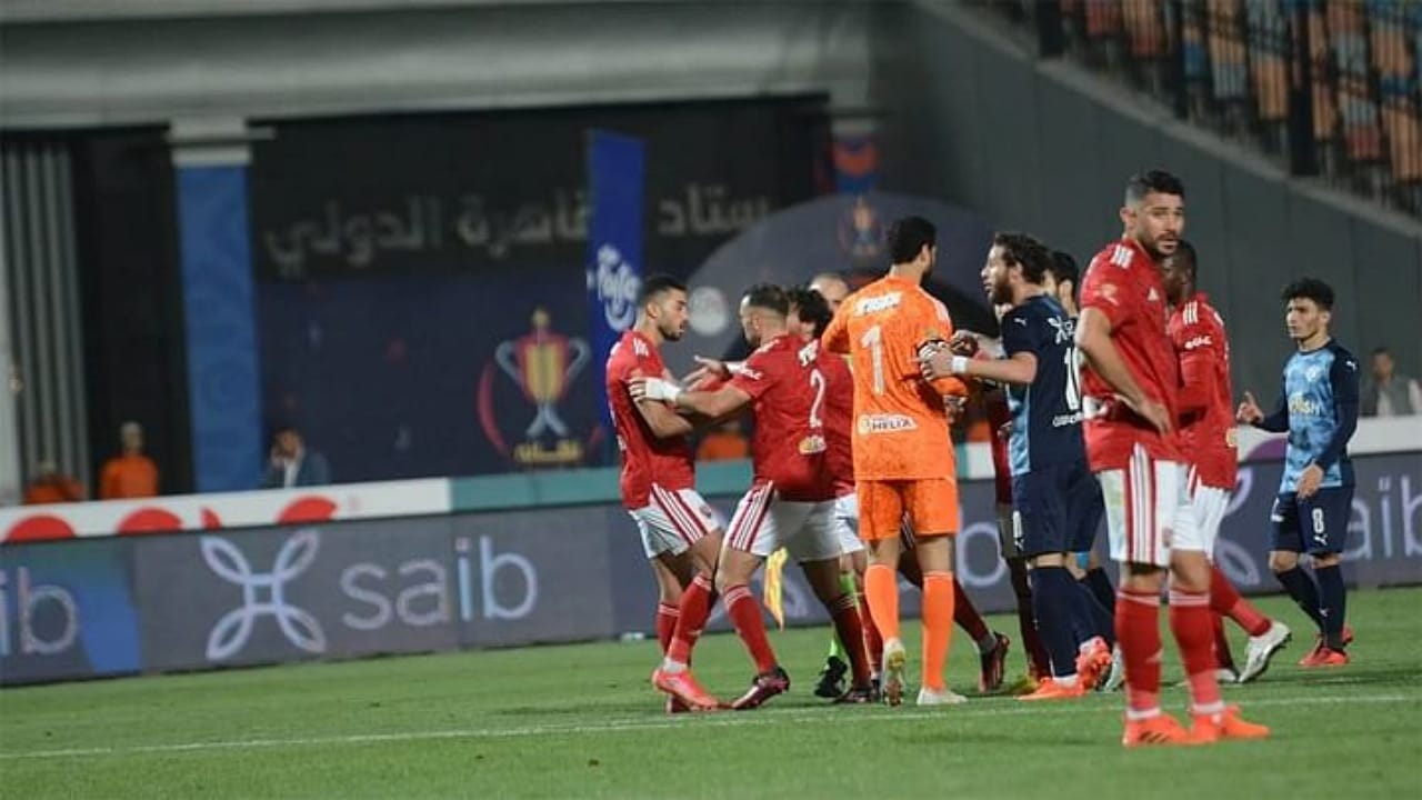 عقوبات على الأهلي وبيراميدز بعد أحداث نهائي كأس مصر