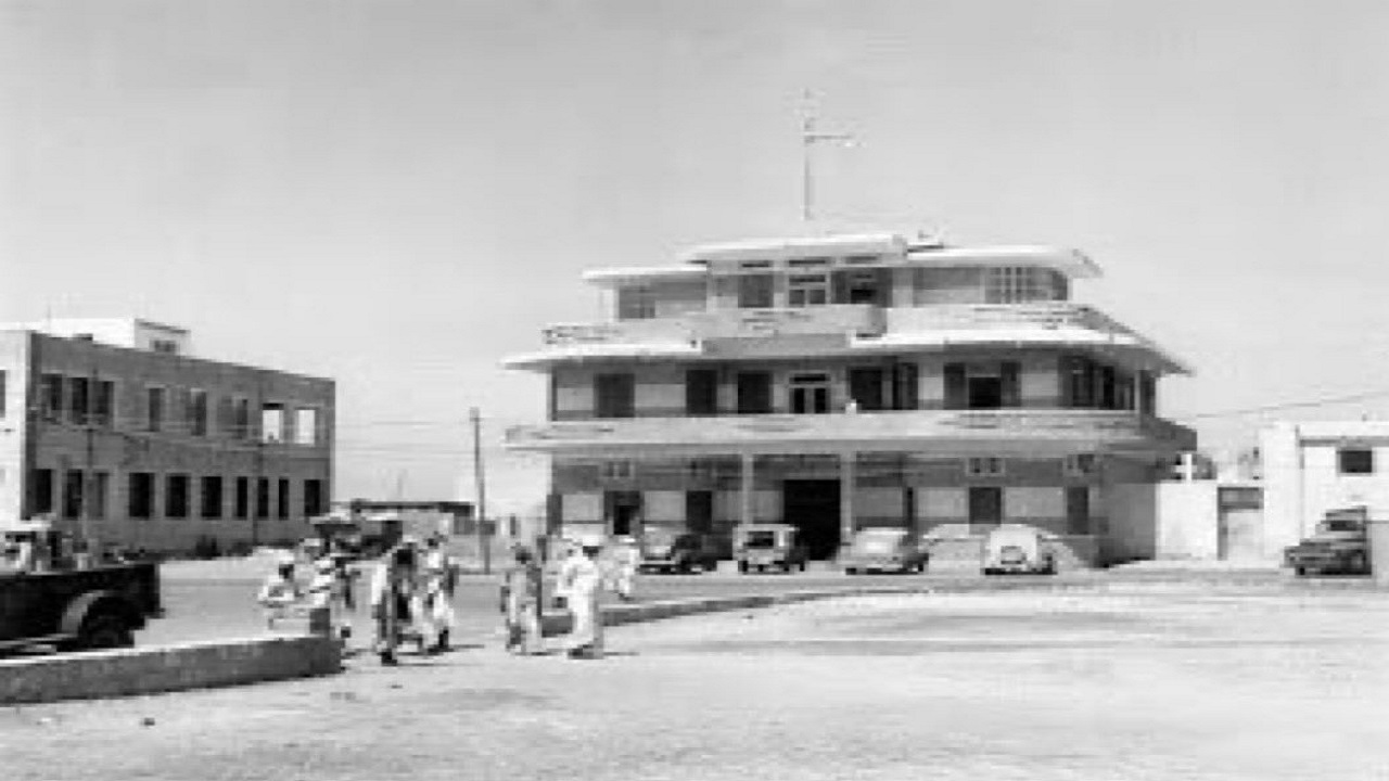 صورة قديمة لمبنى الحجر الصحي قبل 68 عاما في جدة