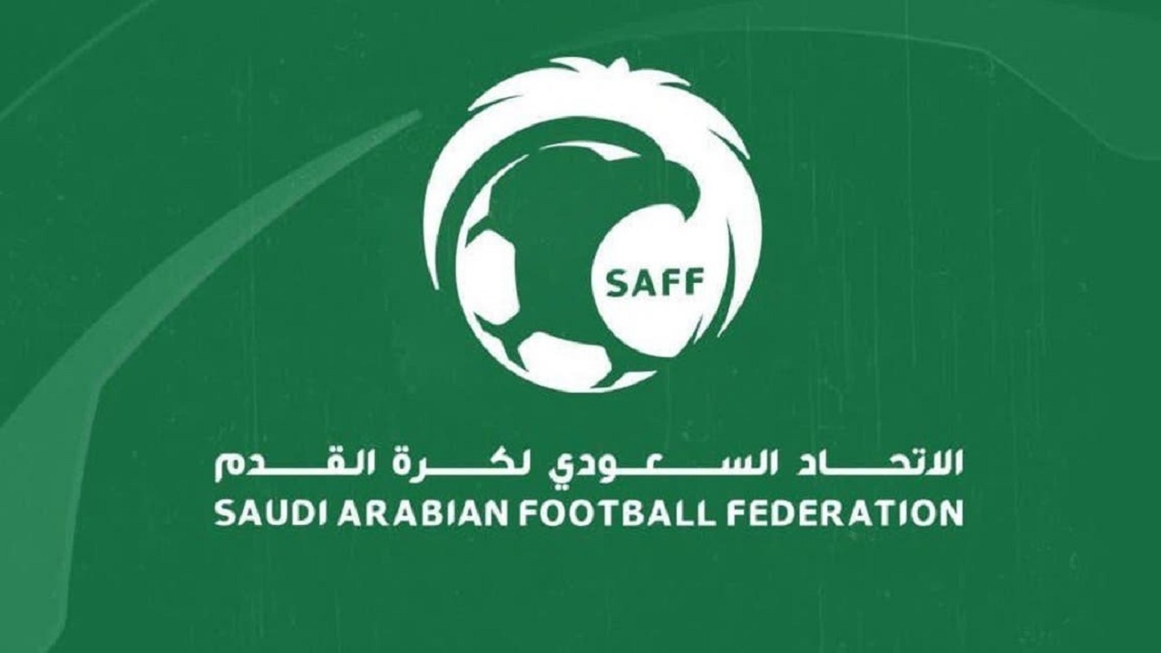 اتحاد القدم يحدد موعد انطلاق منافسات الموسم الرياضي 2023-2024