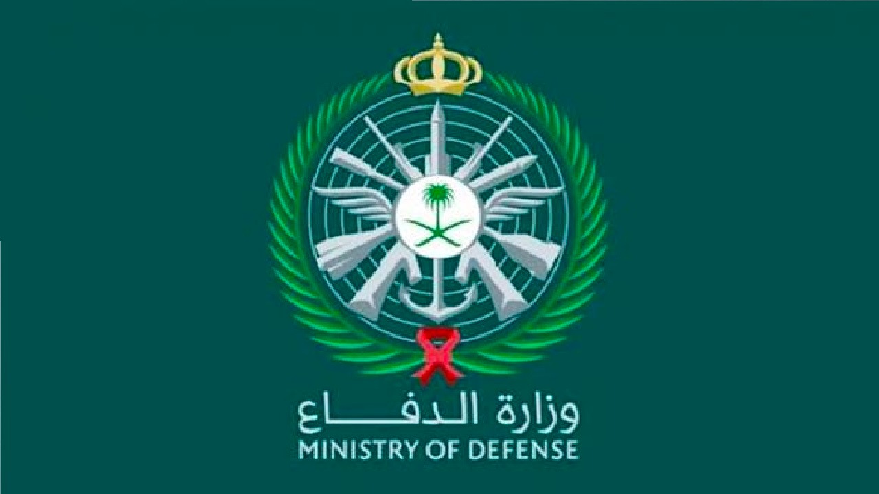 وزارة الدفاع تفتح باب التجنيد الموحد