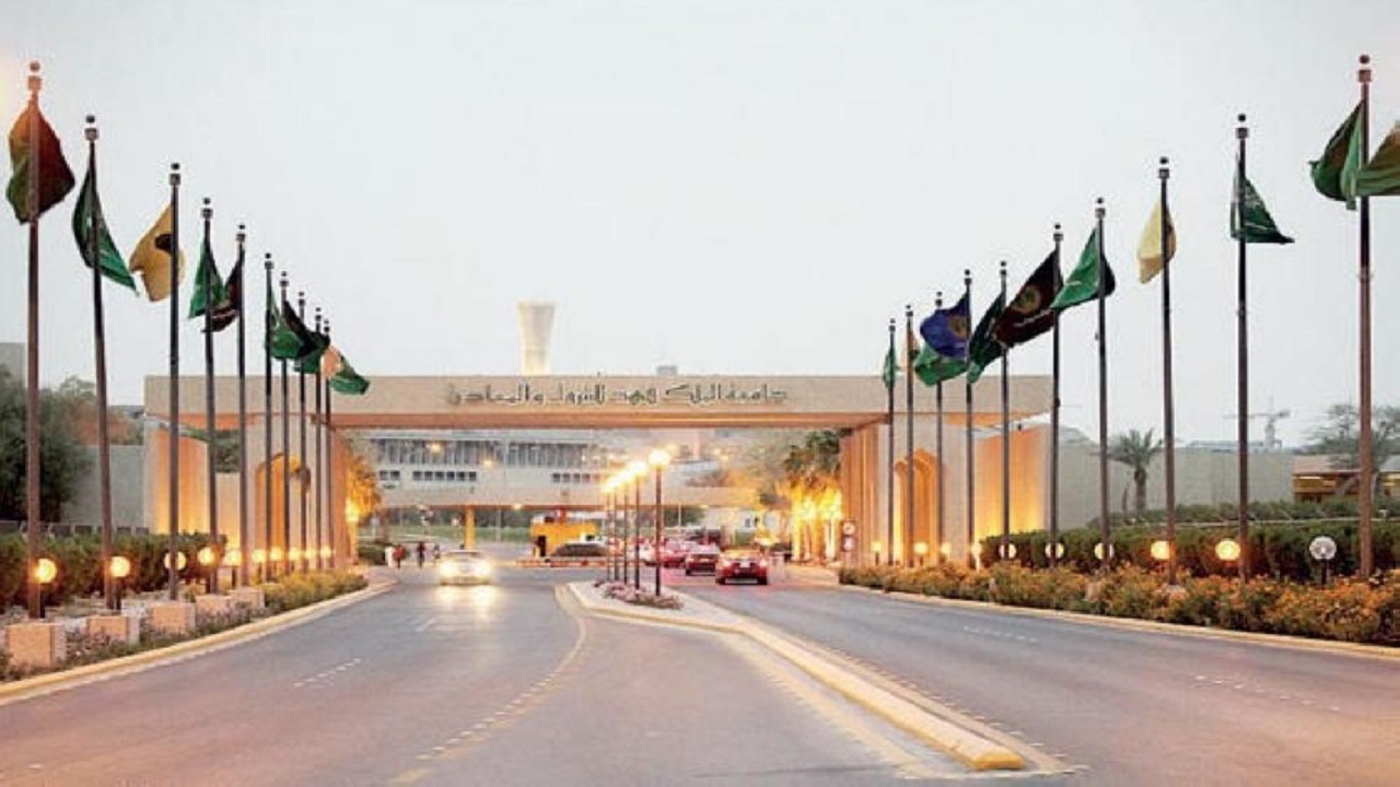 3 جامعات سعودية ضمن أفضل 100 جامعة عالمية في براءات الاختراع