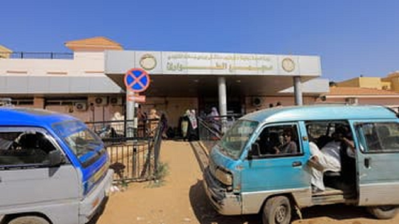 نقابة أطباء السودان: المرافق الصحية تخرج عن الخدمة واحدا تلو الآخر
