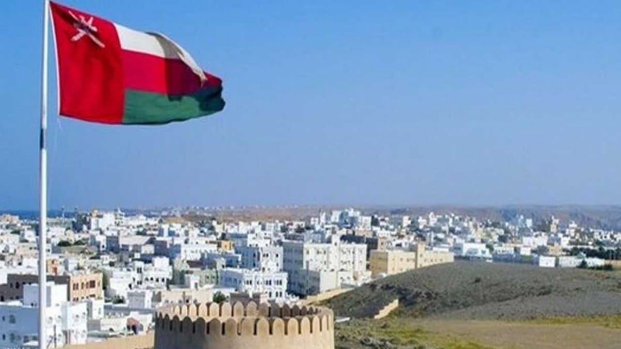 قرار جديد بشأن زواج مواطني عمان من أجانب