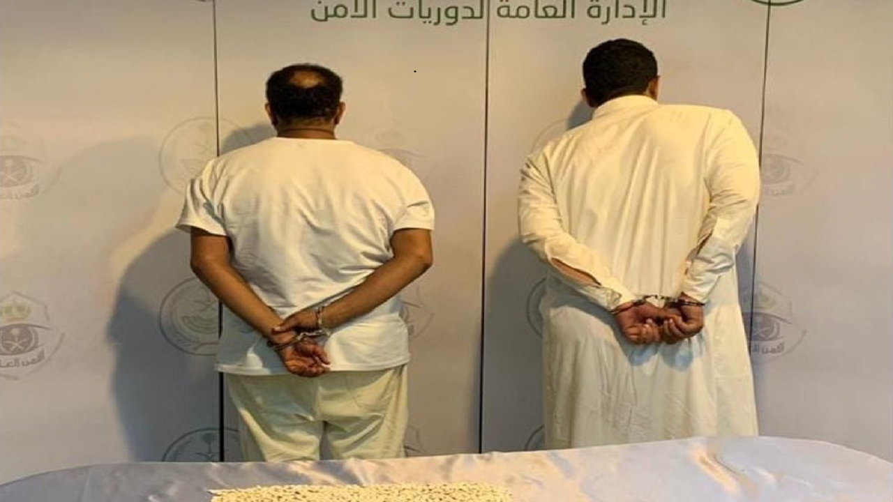 القبض على شخصين لترويجهما مادة الإمفيتامين المخدر بجدة