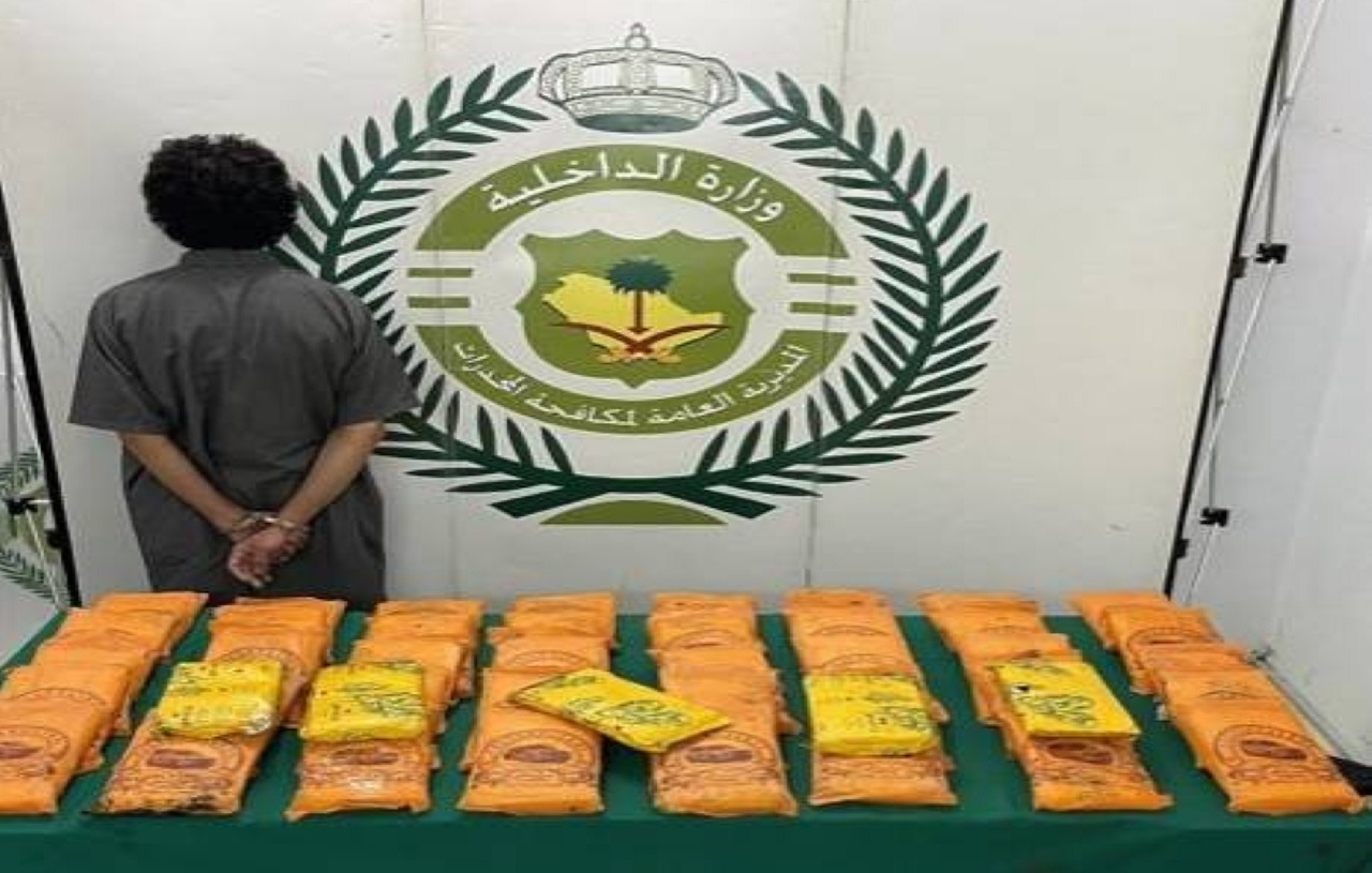 مكافحة المخدرات تحبط ترويج مادة الحشيش المخدر بمنطقة عسير