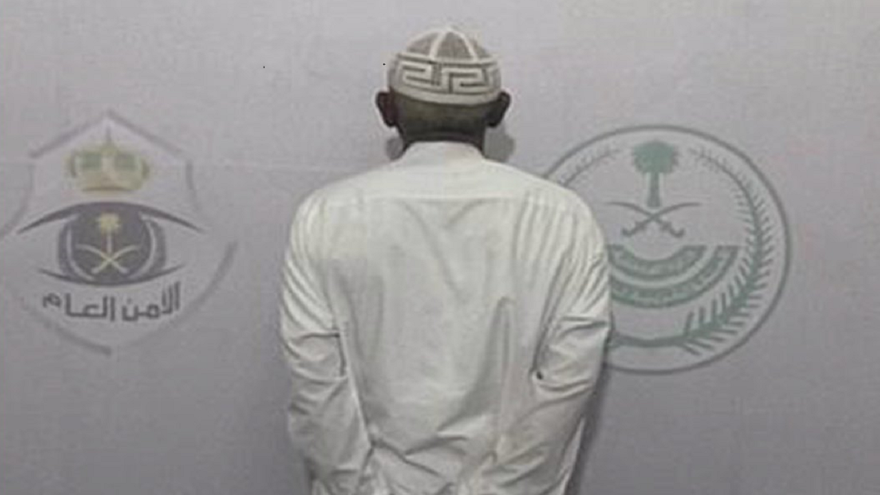 القبض على شخص لمحاولته ترويج مادة الإمفيتامين المخدر في جدة