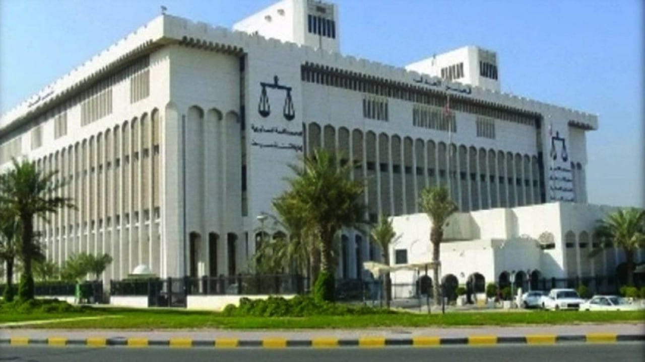 المحكمة الدستورية الكويتية تثبت حكمها السابق بإلغاء انتخابات سبتمبر