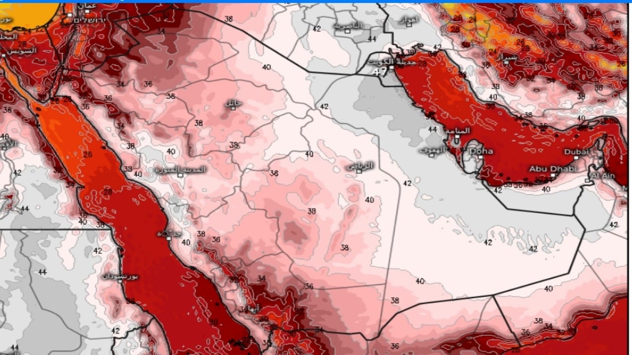 “الحصيني”: موجة حر تؤثر على معظم المناطق
