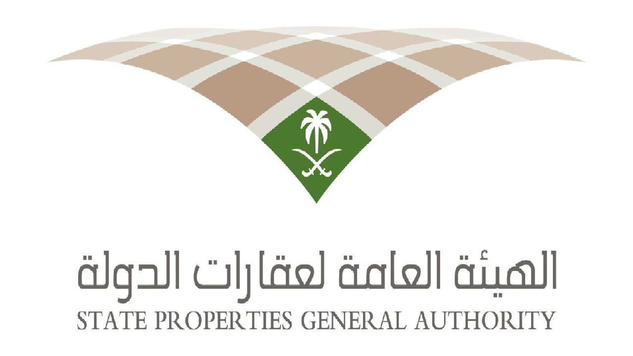 عقارات الدولة: إلزام المتعدين بإزالة التعديات على نفقتهم خلال 10 أيام