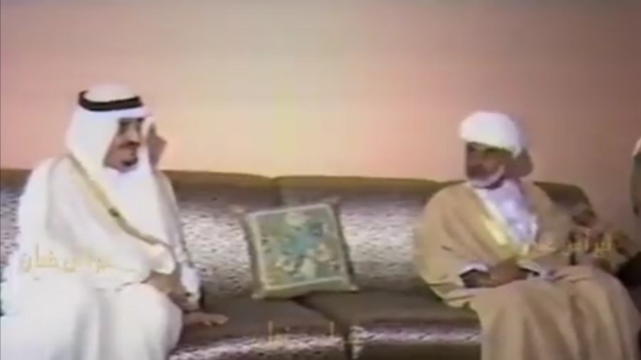 فيديو نادر للملك فهد خلال زيارته للسلطان قابوس منذ 34 عام