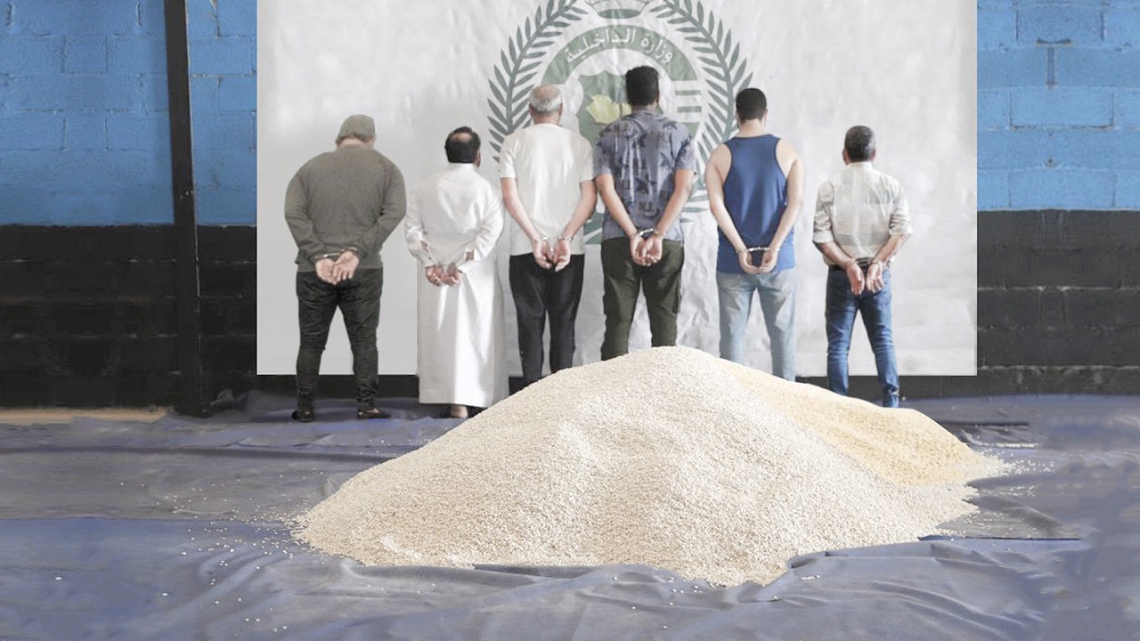 بالفيديو والصور.. إحباط محاولة تهريب 5 ملايين قرص من مادة الإمفيتامين المخدر