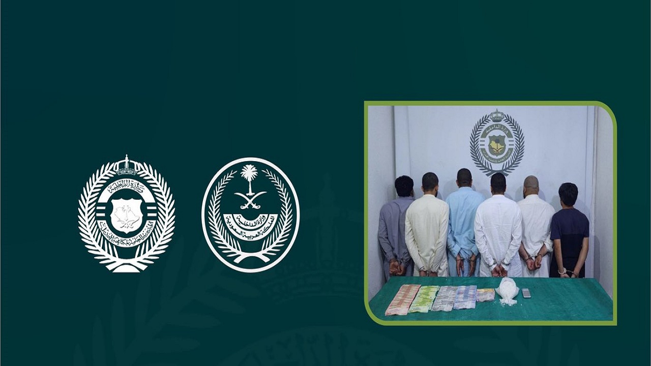 القبض على 6 مقيمين لترويجهم “الشبو” في جدة