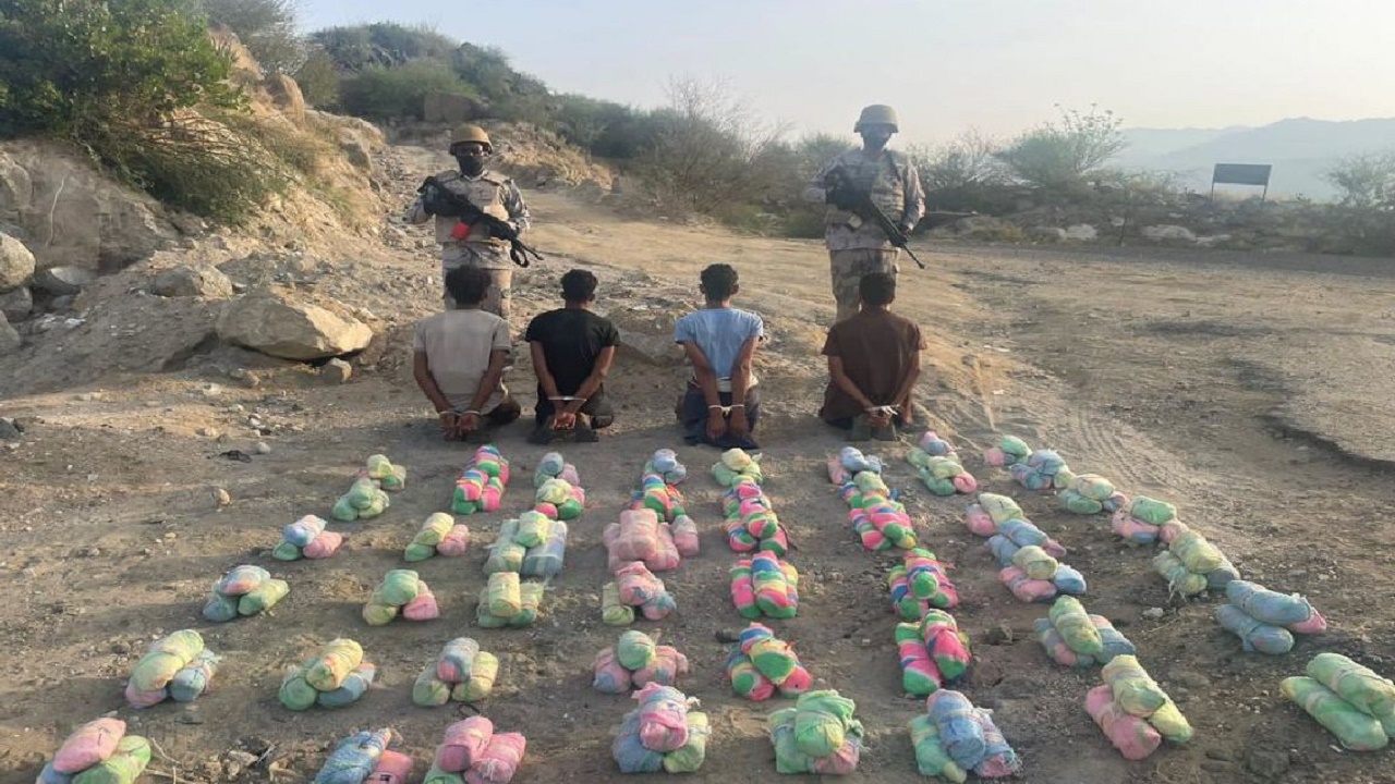 حرس الحدود بجازان يقبض على 4 مخالفين لمحاولتهم تهريب نبات القات المخدر