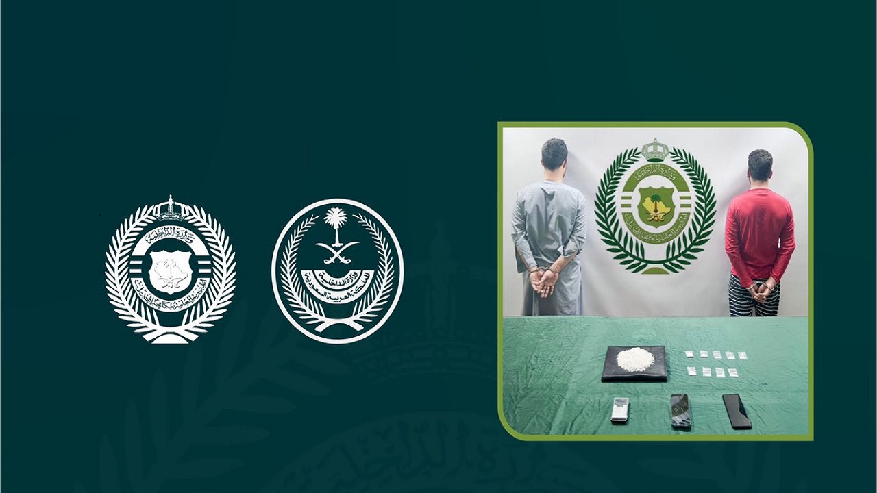 القبض على مُقيمَيْن لترويجهما مادة الميثامفيتامين المخدر بتبوك