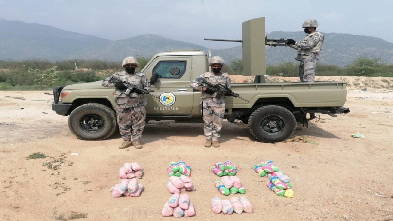 إحباط تهريب 60 كيلوجرامًا من نبات القات المخدر بجازان