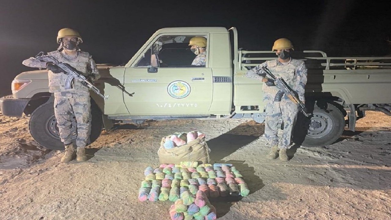 إحباط تهريب 54 كيلوجرامًا من نبات القات المخدر في عسير