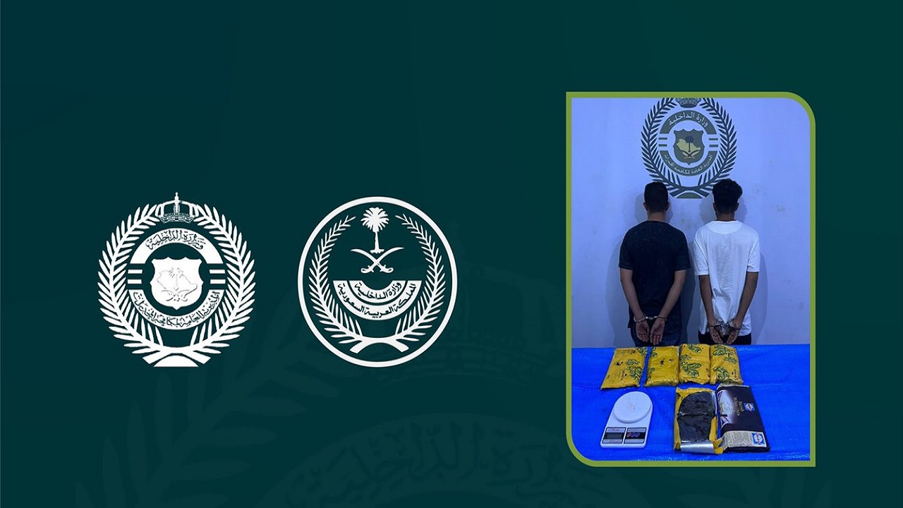 القبض على شخصين لترويجهما مادة الحشيش المخدر بجدة