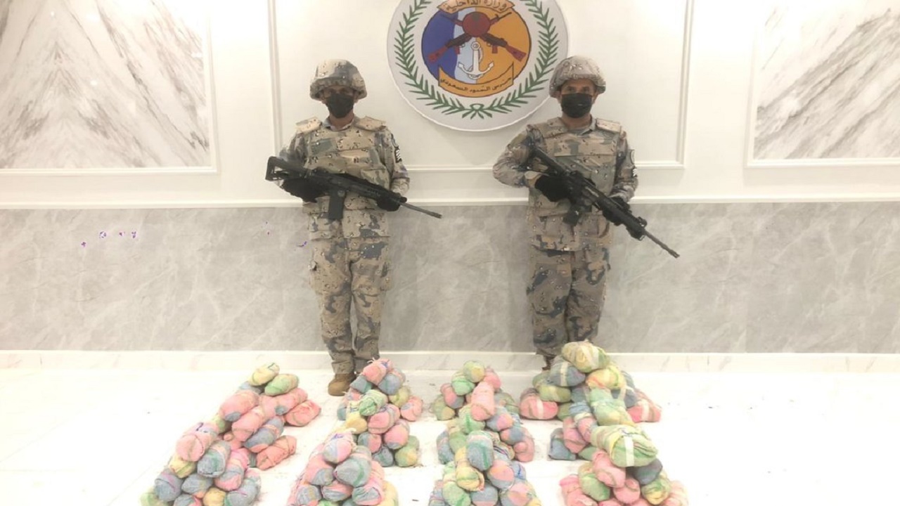 إحباط تهريب 60 كيلوجرامًا من نبات القات المخدر بجازان