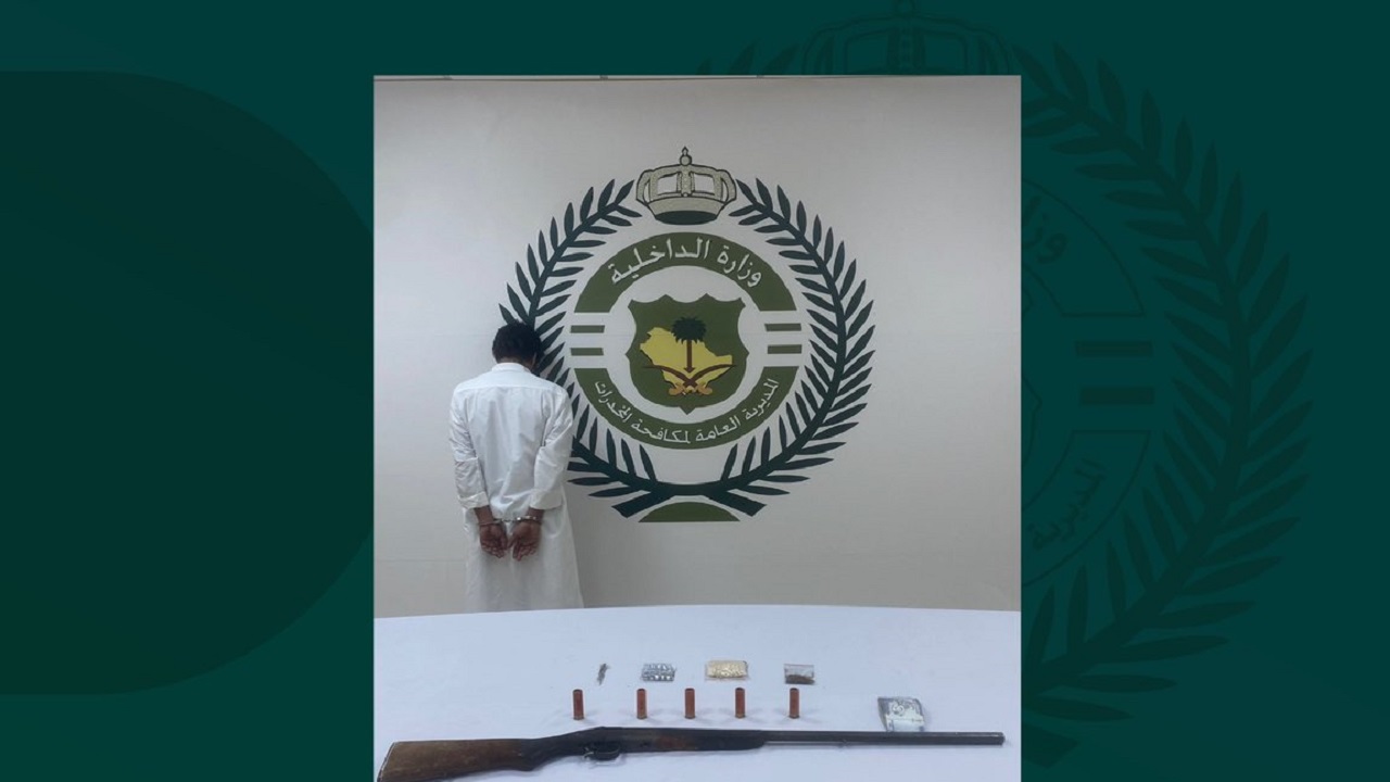 القبض على شخص لترويجه الإمفيتامين المخدر والحشيش المخدر بحائل