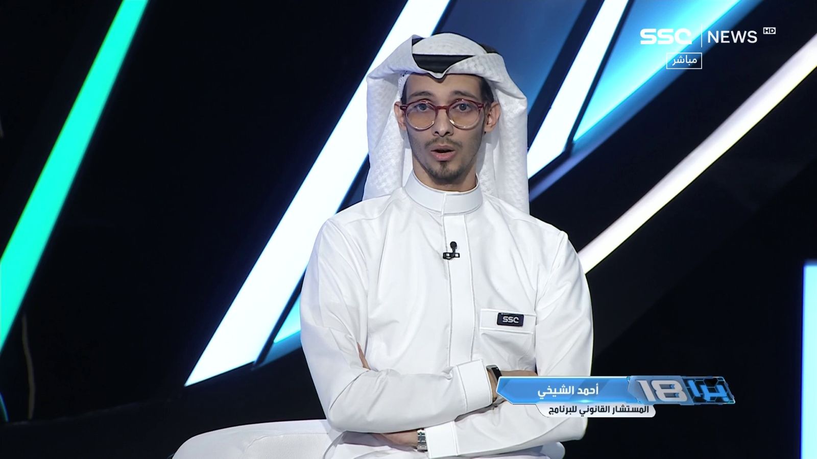 قانوني يوضح حقيقة حصول النصر على نقاط الهلال