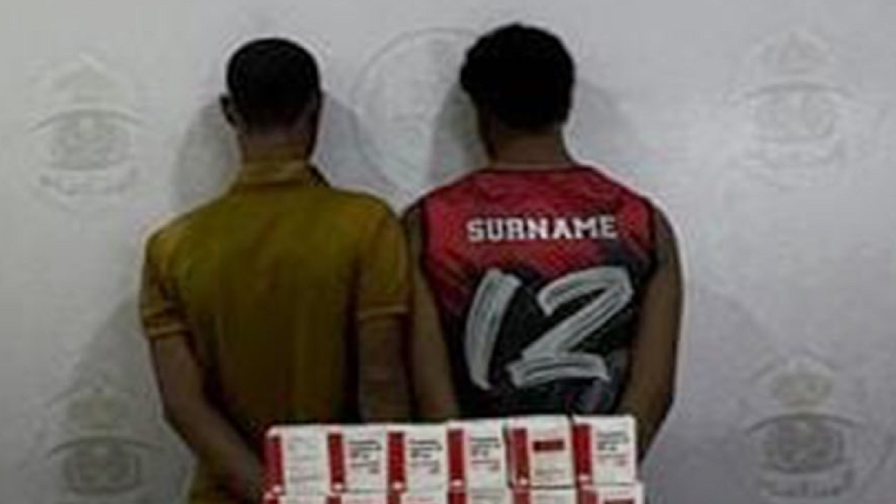 القبض على مخالِفَين لتهريبهما 18 ألف قرص خاضع لتنظيم التداول الطبي بجازان