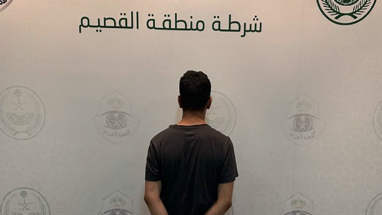 شرطة الرس تحبط ترويج مادة الحشيش المخدر